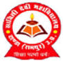 Shikshahub